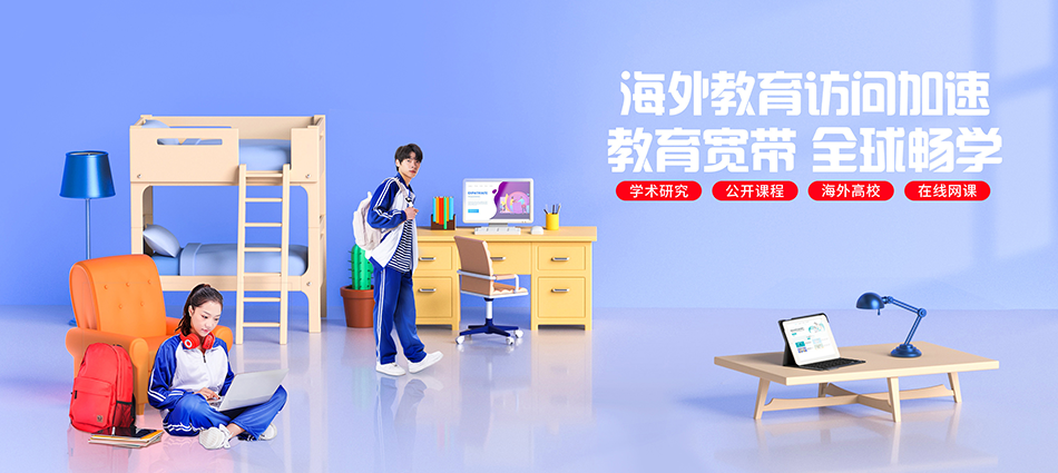 中国移动泸定县移动宽带