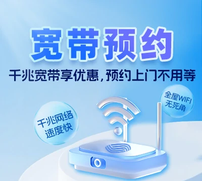泸定县烹坝镇