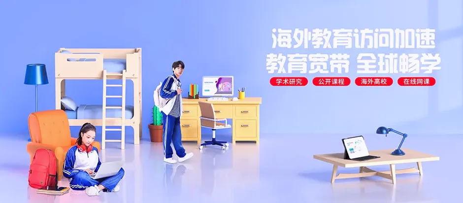 泸定县泸定县泸桥镇 移动宽带